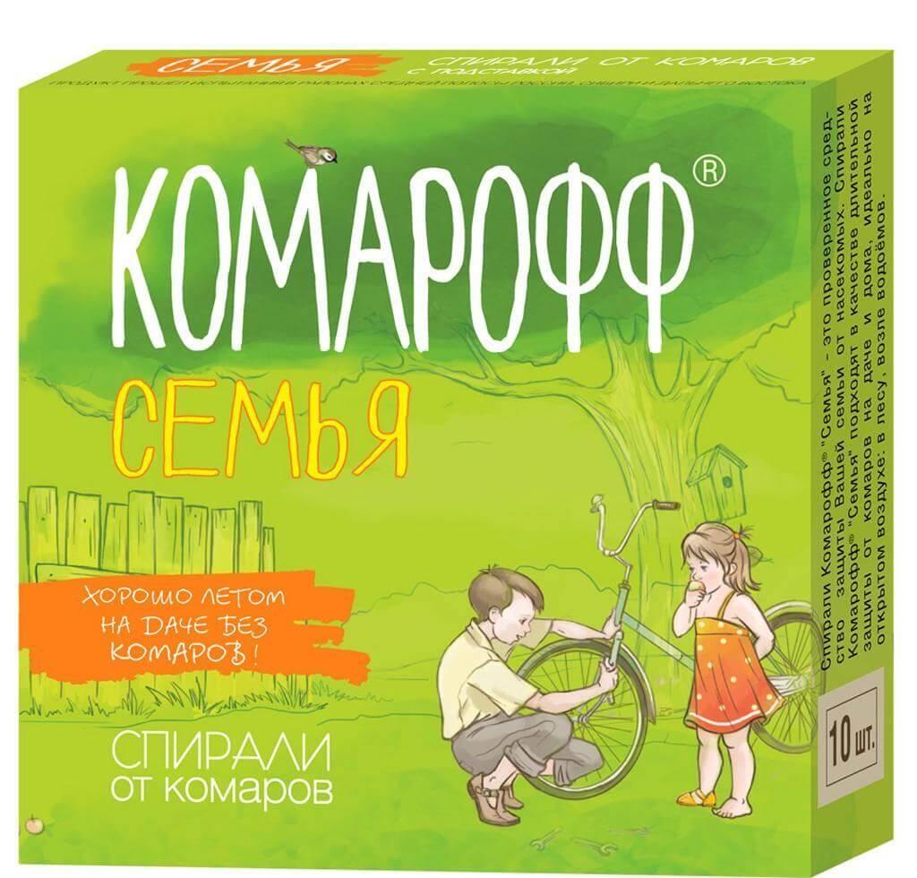 spiral-ot-komarov-Comaroff-Semia-10-sht-OF01040081-Spira-contra-tintarilor-Comaroff-Semia-10-buc-OF01040081-461686001518621335-1.jpg SPIRA CONTRA TINTARILOR COMAROFF SEMIA 10 BUC OF01040081 - Image 1