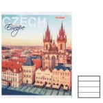 CAIET 96F PROSTAND COPERTA DE ARTĂ TPR 96