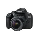 Aparat foto DSLR Canon EOS 2000D + EF-S 18-55 DC III, Negru - imagine 3
