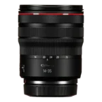Obiectiv foto Canon RF 14-35mm f/4L IS USM - Image 2