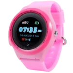 Ceas pentru copii Wonlex KT06, Roz