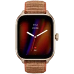 Ceas inteligent Xiaomi Amazfit GTS 4, 42mm, Autumn Brown - Image 3