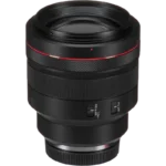 Obiectiv foto Canon RF 85mm f/1.2L USM - imagine 5