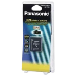 Baterie reîncărcabilă pentru camera Panasonic VW-VBJ10E-K - Image 2