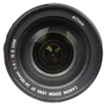 Obiectiv foto Canon EF 24-105mm f/4L IS II USM - imagine 2