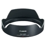 Obiectiv foto Canon EF 16-35mm f/2.8L III USM - imagine 4