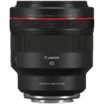 Obiectiv foto Canon RF 85mm f/1.2 L USM DS - imagine 3