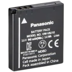 Baterie reîncărcabilă pentru camera Panasonic VW-VBJ10E-K - Image 3