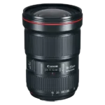 Obiectiv foto Canon EF 16-35mm f/2.8L III USM - imagine 5