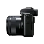 Aparat Foto Mirrorless Canon EOS M50 Mark II Vlogger Kit, Negru - imagine 3