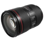 Obiectiv foto Canon EF 24-105mm f/4L IS II USM