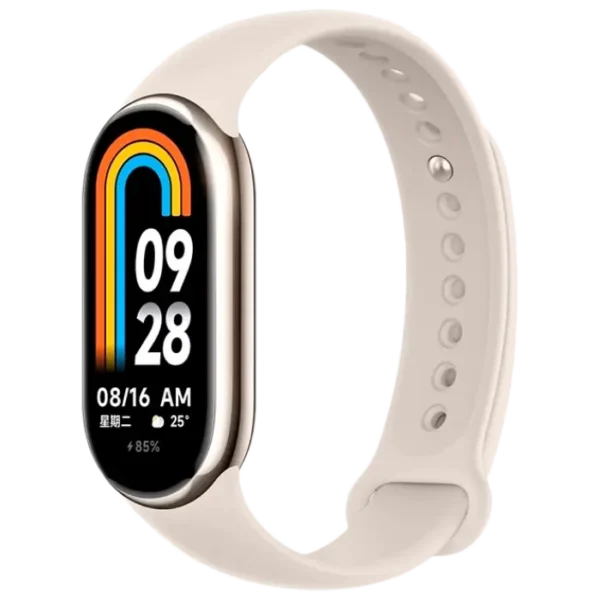 Ceas Sport/Antrenament Xiaomi Miband 8,1.62", Champagne Gold