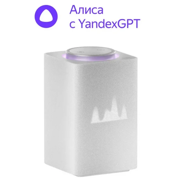 Difuzor Inteligent Yandex YNDX-00052, Gri