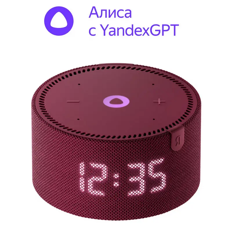 565413bf-553a-4f2a-a55a-0b3efbadba20.webp Difuzor Inteligent Yandex YNDX-00020R, Roșu - Image 1