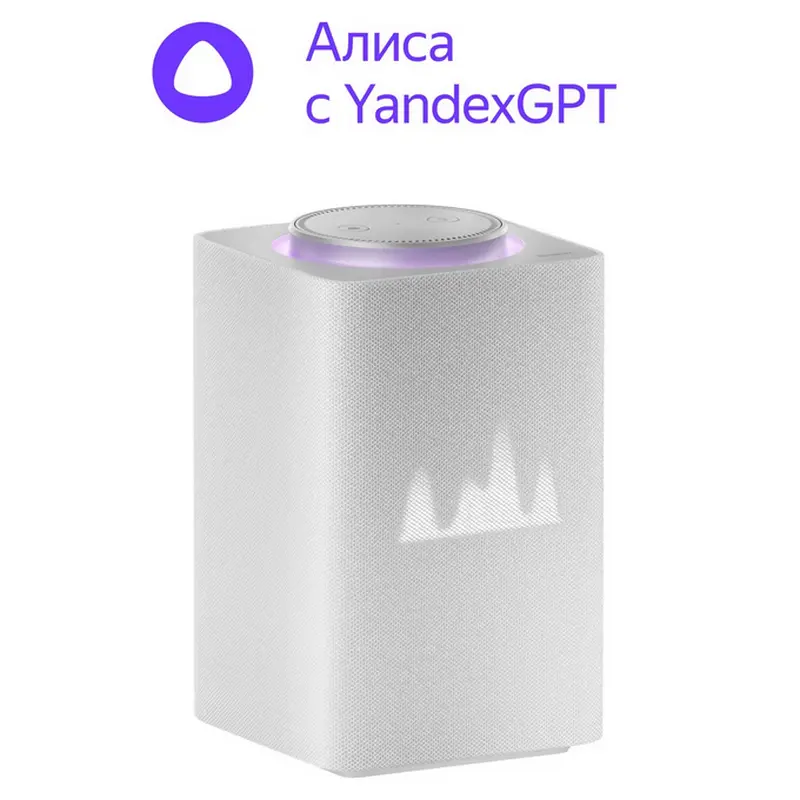 b72a1f7a-ae35-4cb9-91ed-be4d3ebc9615.webp Difuzor Inteligent Yandex YNDX-0008, Gri - Image 1