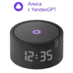 Difuzor Inteligent Yandex YNDX-00020K, Negru