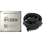 Procesor AMD Ryzen 5 PRO 4650G, AMD Radeon 7 Graphics, 7 GPU cores, Cooler | Box