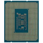 Procesor Intel Core i3-12100, Intel UHD Graphics 730 | Box - Image 4