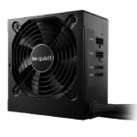 Sursă Alimentare PC be quiet! SYSTEM POWER 9 CM, 600W, ATX, Semi-modular - Image 4