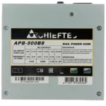 Sursă Alimentare PC Chieftec APB-500B8, 500W, ATX, – - Image 3