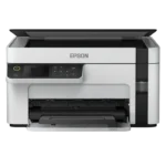 Multifunctional Inkjet Epson M2110, Gri - Image 2