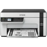 Multifunctional Inkjet Epson M2110, Gri