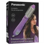Uscător de păr-perie Panasonic EH-KA22-V865, 600W, Violet - Image 5