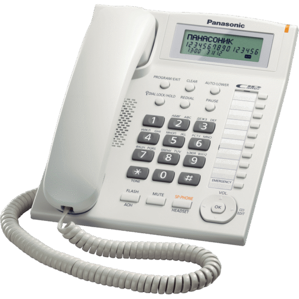 Telefon cu fir Panasonic KX-TS2388, Alb