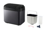 Mașină de pâine Panasonic SD-YR2540HTS, Negru - imagine 21