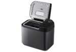 Mașină de pâine Panasonic SD-YR2540HTS, Negru - imagine 2