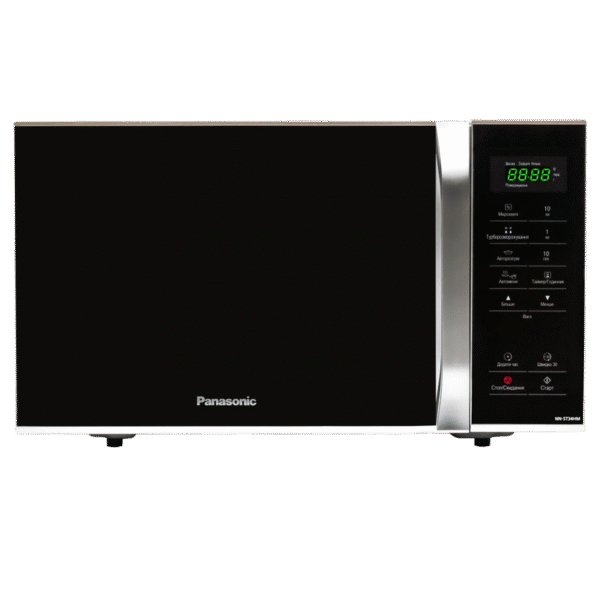 Cuptor cu microunde Panasonic NN-ST34HMZUE, Oțel inoxidabil
