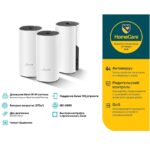 Sistem Wi-Fi Mesh TP-LINK Deco E4 (3-pack), Alb - imagine 9