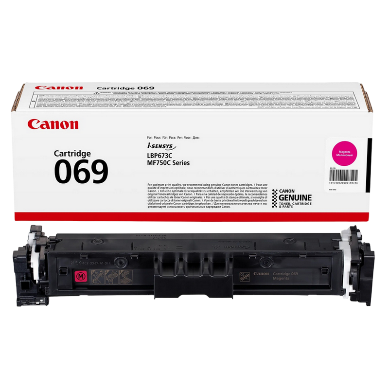 2e4b2f70-00d9-4de8-a4fc-f896aab05a94 Cartuş Canon CRG-069, Magenta - Image 1