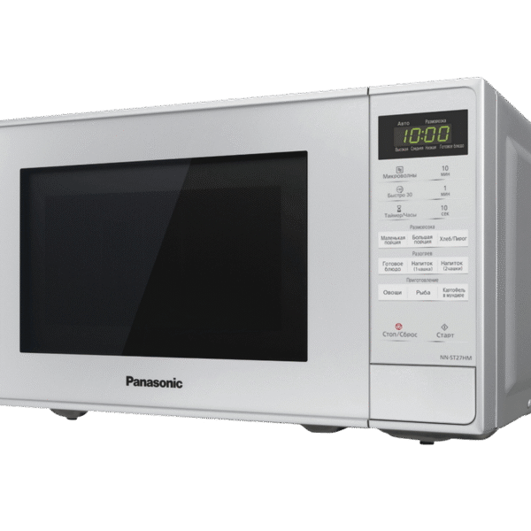 Cuptor cu microunde Panasonic NN-ST27HMZPE, Alb
