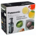 Storcător de fructe și legume Panasonic MJ-L500STQ, Negru - Image 4