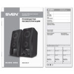 Boxe pentru calculator 2.0 SVEN "445", Negru - Image 10