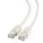 Patch cord Cablexpert PP6-7.5M, Cat6 FTP , 7,5m, Gri - imagine 2