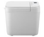 Mașină de pâine Panasonic SD-B2510WTS, Alb - imagine 3
