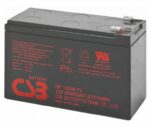 Acumulator UPS CSB HR-1234, 12V 9 - imagine 2