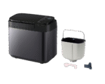 Mașină de pâine Panasonic SD-YR2540HTS, Negru - imagine 15