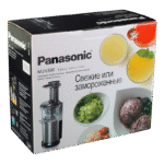 Storcător de fructe și legume Panasonic MJ-L500STQ, Negru - Image 5