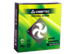 Ventilator PC Chieftec AF-1225S, 120 mm - imagine 5