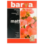 Barva Everyday Matt, A4 - imagine 3