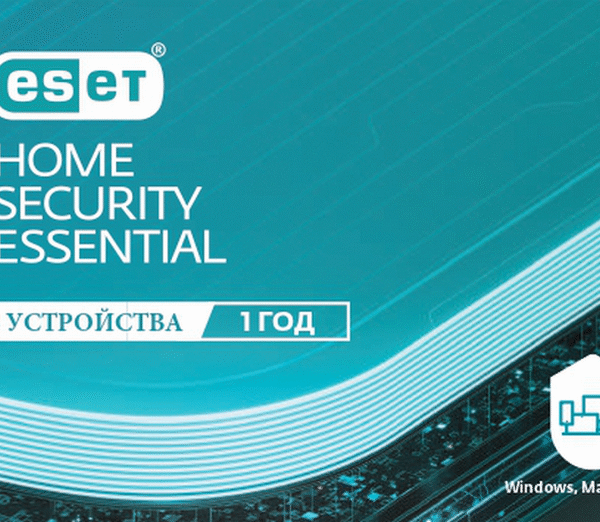 ESET Home Security ESSENTIAL 1 year. For protection 4 objects