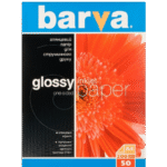 Barva Everyday Glossy, A4 - imagine 2