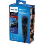 Aparat de tuns Philips Series 3000 HC3505/15, Albastru | Negru - imagine 8