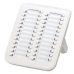 Accessory PBX Panasonic KX-DT590RU, White - Image 2