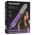Uscător de păr-perie Panasonic EH-KA22-V865, 600W, Violet - Image 2