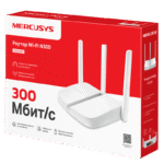 Router fără fir MERCUSYS MW305R, Alb - imagine 7