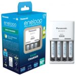 Încărcător Acumulatori Panasonic K-KJ51MCD04E, Alb - imagine 3
